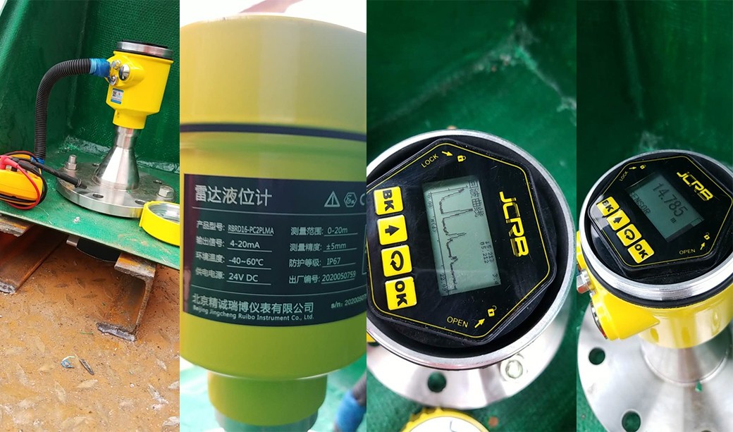 污水处理池现场应用案例