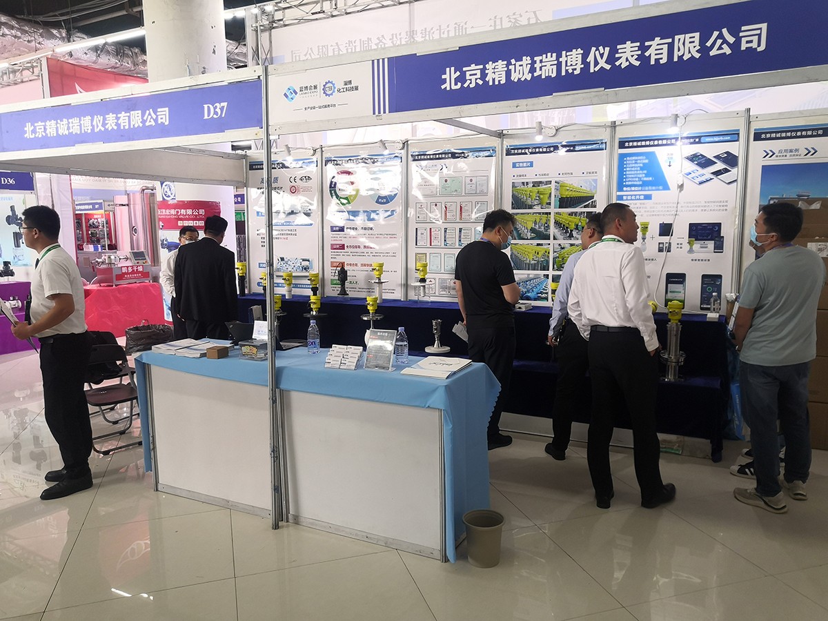 展会第二天丨全力以赴，只为更精彩地绽放！